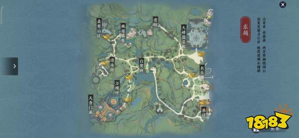 天涯明月刀手游胜景录拍照位置大全