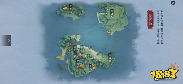 天涯明月刀手游胜景录拍照位置大全