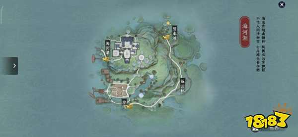 天涯明月刀手游胜景录拍照位置大全