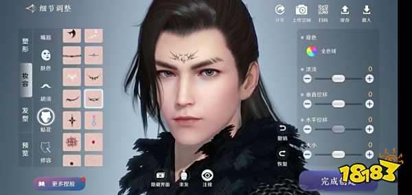 天涯明月刀手游唐门PVP砭石选择