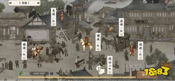 天涯明月刀手游雅士曲谱获取方式一览