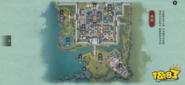 天涯明月刀手游胜景录拍照位置大全