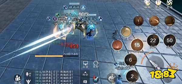 天涯明月刀手游活力怎么获取