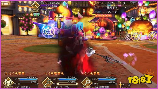 Fgo神秘之国oniland复刻主线第9话攻略 18183手游门户