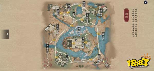 天涯明月刀手游胜景录拍照位置大全