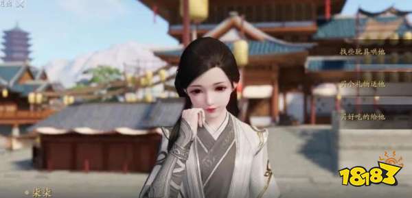 天涯明月刀手游家国天下奇遇怎么触发完成