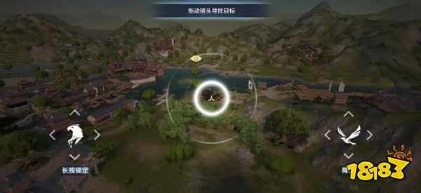 天涯明月刀手游杀手任务怎么找到暗杀目标