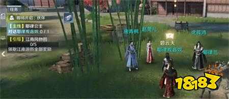 天涯明月刀手游坐骑攻略大全 坐骑怎么获取