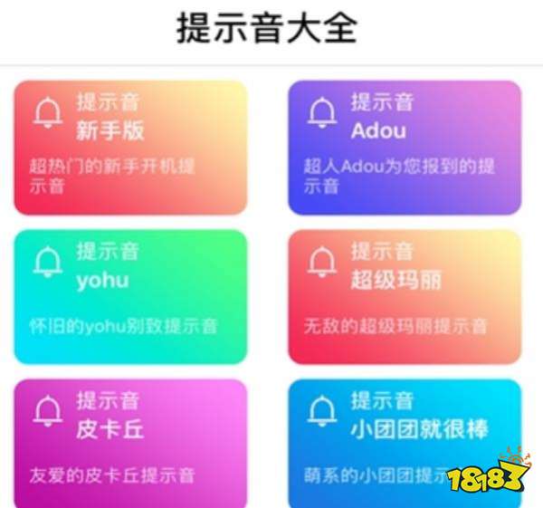 siri搞笑指令 siri帮我出去走走怎么设置快捷指令？siri帮我出去走走设置快捷指令的方法[多图] 网络回合制游戏