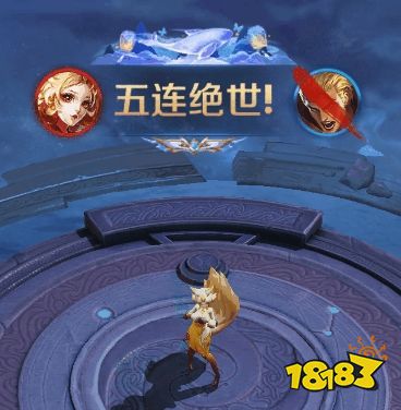 新手登录王者荣耀 47925a6fb4e51f9b6855056e1c723f46.jpg@!18183