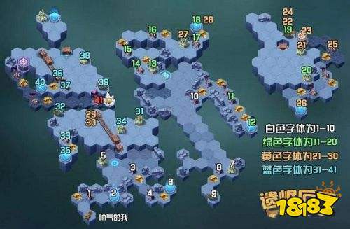 剑与远征遗迹石窟通关攻略 剑与远征遗迹石窟全奖励路线