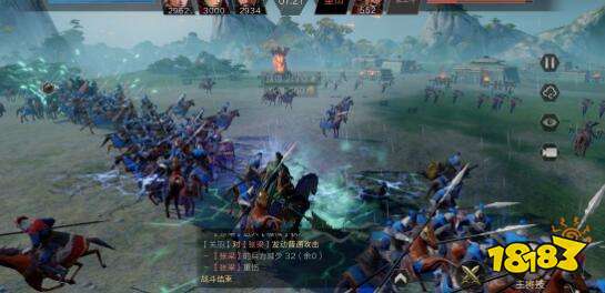 鸿图之下关羽主将副将位置选择 181鸿图之下专区 鸿图之下关羽主将副将位置选择 181鸿图之下专区