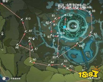 原神风龙废墟挖矿路线分享