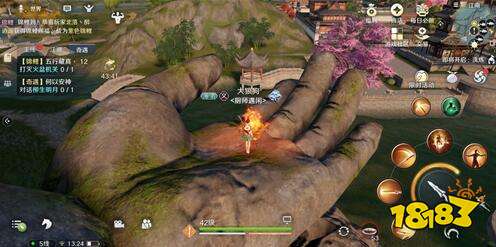 天涯明月刀手游金色锦鲤触发及完成流程