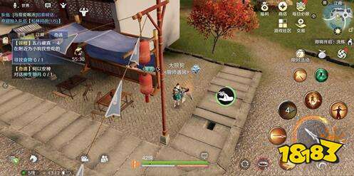 天涯明月刀手游金色锦鲤触发及完成流程