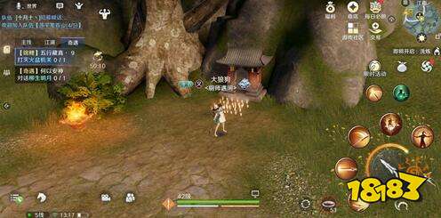 天涯明月刀手游金色锦鲤触发及完成流程