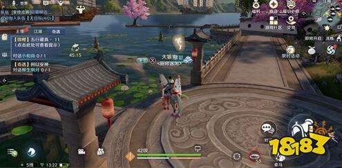 天涯明月刀手游金色锦鲤触发及完成流程