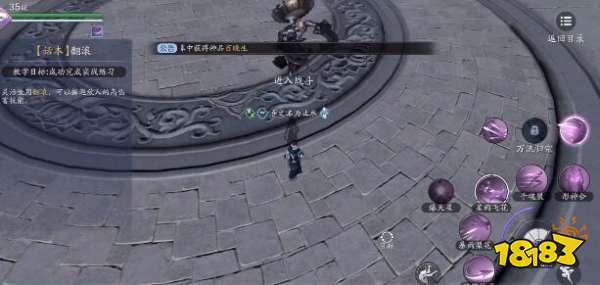 天涯明月刀钓鱼地点及对应等级详解