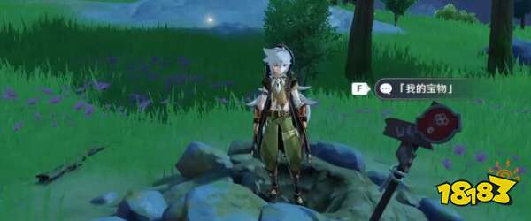 原神全角色突破材料采集路线