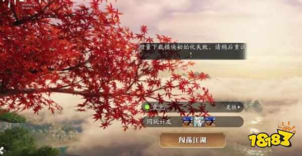 天涯明月刀吕栋案需要证据一览