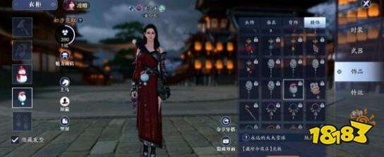 天涯明月刀手游万雪窟打法攻略