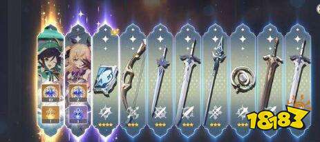 原神充值双倍什么时候重置