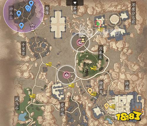 天涯明月刀手游针锋相对下奇遇流程讲解