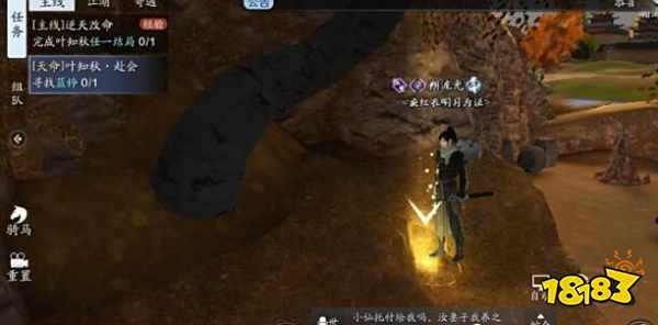 天涯明月刀张老四案需要证据一览