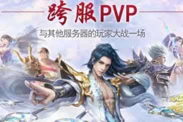 蜀门手游竞技场职业介绍 要获胜必须要强势阵容