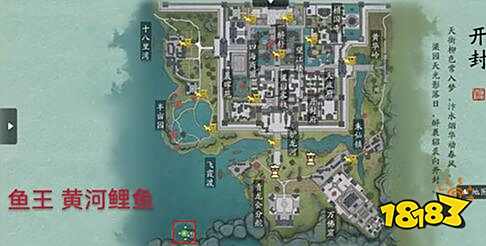 天涯明月刀手游开封鱼王垂钓位置
