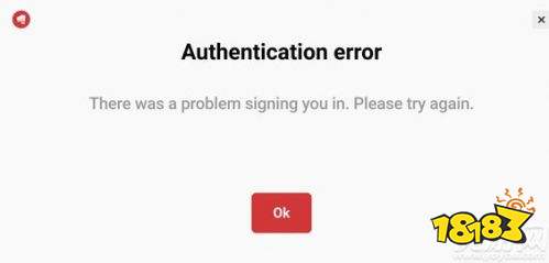lol手游authentication error解决方法