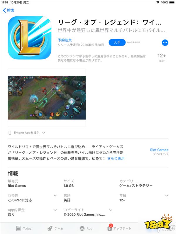 6101e59961958f7c62bcdda9438750bc.jpg@!18183