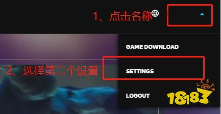 英雄联盟手游怎么改名字 lol手游改id教程