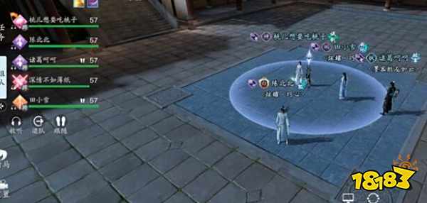 天涯明月刀刘夫人案需要提交证据一览