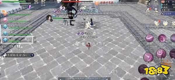 天涯明月刀柳扶风不吃羊肉成就快速达成技巧