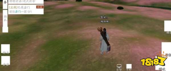 天涯明月刀刘夫人案需要提交证据一览