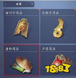 无恨曲曲谱_无羁曲谱
