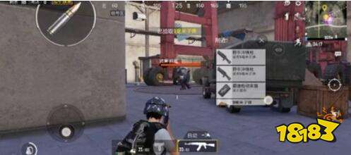 和平精英新增突变模式怎么进入