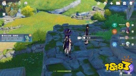 送神火山在哪里啊 de3117f56739bbccf125f40a76c0430d.jpg@!18183