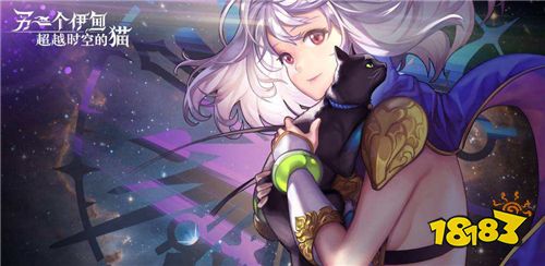 另一个伊甸第六章通关攻略 暗影沙罗曼蛇打法推荐