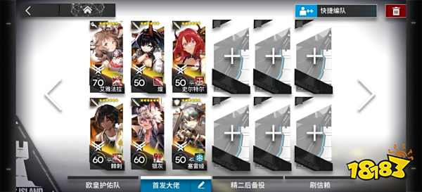 神的排行榜_中国神话体系辈分最高的十位神仙一览表!
