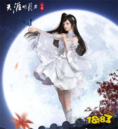 天涯明月刀手游声望商店道具作用 18183手游门户