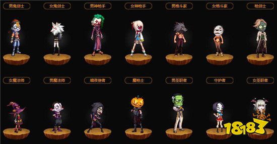 dnf心仪之选活动捣蛋大王头套外观欣赏