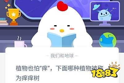 1b2ad19b5dda5779ddd5dd53a4d5a901.jpg@!18183