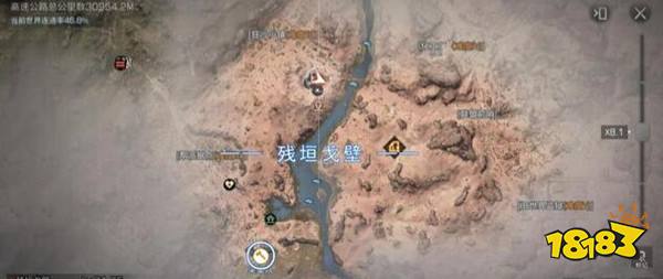 地图采集员 c34e6b0933ede70db193513dc91ce5f7.jpg@!18183