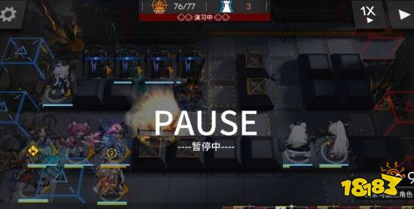 明日方舟M8-6保护大盾攻略