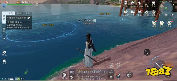 天涯明月刀手游江团钓鱼在什么位置