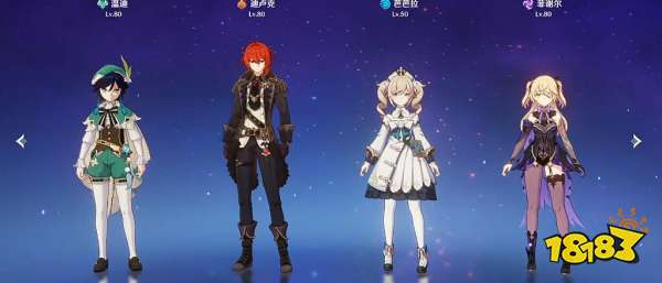 原神黄金屋公子BOSS打法讲解