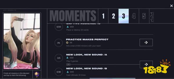 英雄联盟手游cast Ultimate是什么意思任务完成攻略解析 181手游门户