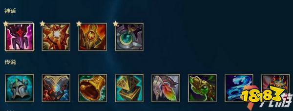 lol辅助神话装备介绍英雄联盟1023新版本辅助神装